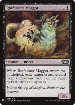 画像1: 腐敗喰いの蛆/Rotfeaster Maggot (Mystery Booster)