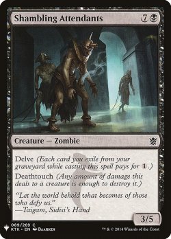 画像1: よろめく従者/Shambling Attendants (Mystery Booster)