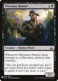 恐竜ハンター/Dinosaur Hunter (Mystery Booster)