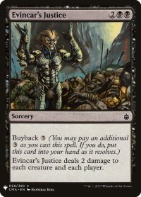 エヴィンカーの正義/Evincar's Justice (Mystery Booster)