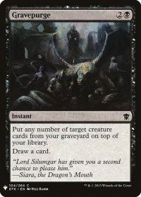 墓所粛正/Gravepurge (Mystery Booster)