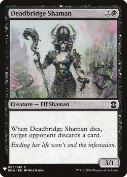 画像1: 死橋のシャーマン/Deadbridge Shaman (Mystery Booster)