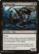 死者のインプ/Cadaver Imp (Mystery Booster)