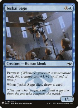 画像1: ジェスカイの賢者/Jeskai Sage (Mystery Booster)