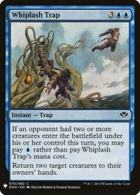 鞭打ちの罠/Whiplash Trap (Mystery Booster)