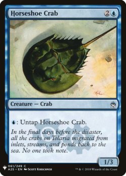 画像1: カブトガニ/Horseshoe Crab (Mystery Booster)