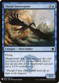 オジュタイの介入者/Ojutai Interceptor (Mystery Booster)