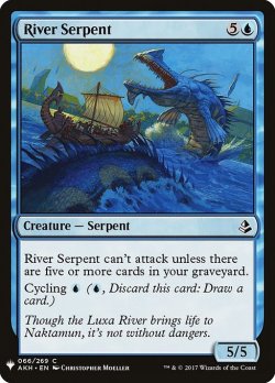 画像1: 川蛇/River Serpent (Mystery Booster)