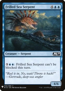 画像1: 大襞海蛇/Frilled Sea Serpent (Mystery Booster)