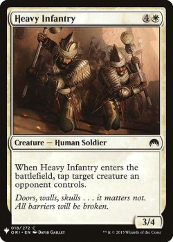 画像1: 重歩兵/Heavy Infantry (Mystery Booster)