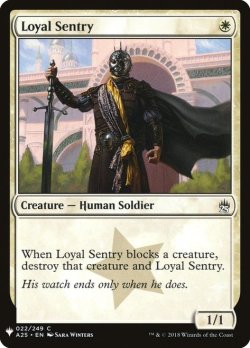 画像1: 忠誠な歩哨/Loyal Sentry (Mystery Booster)