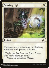 焼尽の光/Searing Light (Mystery Booster)