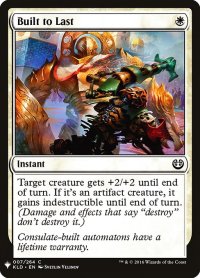 永存確約/Built to Last (Mystery Booster)