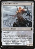 エルドラージの壊滅させるもの/Eldrazi Devastator (Mystery Booster)