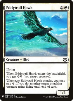 画像1: 渦跡の鷹/Eddytrail Hawk (Mystery Booster)