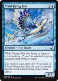 Vivid Flying Fish (GS1)