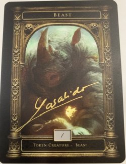 画像1: ビースト/Beast 【Ver.1】 (Lius Lasahido Token) 【サインドカード】