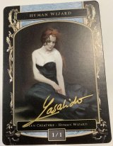 人間・ ウィザード/Human・Wizard 【Ver.1】 (Lius Lasahido Token) 【サインドカード】