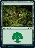 森/Forest 【Ver.1】 (M21)《Foil》