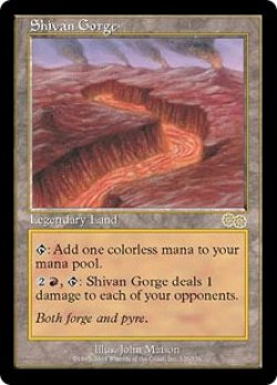 画像1: シヴの地溝/Shivan Gorge (USG)