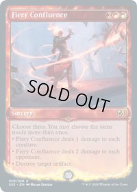 焦熱の合流点/Fiery Confluence (SS3)《Foil》