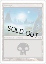 沼/Swamp (8ED)《Foil》
