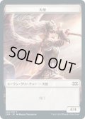 天使 トークン/Angel Token (2XM)
