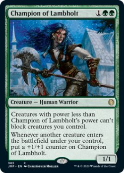 画像1: ラムホルトの勇者/Champion of Lambholt (JMP)