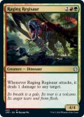 怒り狂うレギサウルス/Raging Regisaur (JMP)