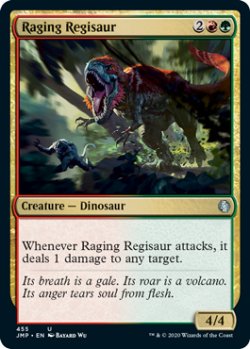 画像1: 怒り狂うレギサウルス/Raging Regisaur (JMP)