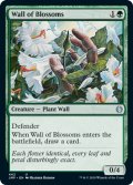 花の壁/Wall of Blossoms (JMP)