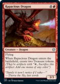 多欲なドラゴン/Rapacious Dragon (JMP)