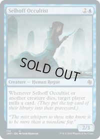 セルホフの密教信者/Selhoff Occultist (JMP)