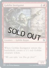 ゴブリンの扇動者/Goblin Instigator (JMP)