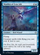 イーヴォ島の管理人/Warden of Evos Isle (JMP)
