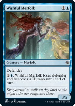 画像1: 切望するマーフォーク/Wishful Merfolk (JMP)