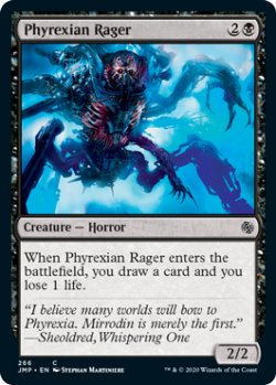 画像1: ファイレクシアの憤怒鬼/Phyrexian Rager (JMP)