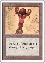 破滅のロッド/Rod of Ruin (2ED)