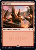 山/Mountain 【Ver.2020】 (MagicFest)