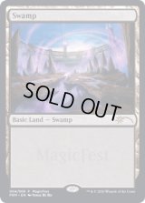 沼/Swamp 【Ver.2020】 (MagicFest)