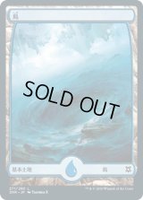 島/Island 【Ver.3】 (ZNR)