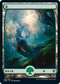 森/Forest 【Ver.3】 (ZNR)《Foil》