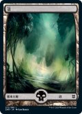 沼/Swamp 【Ver.1】 (ZNR)《Foil》