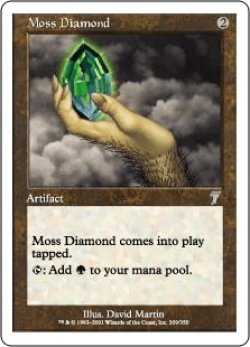 画像1: 苔色のダイアモンド/Moss Diamond (7ED)