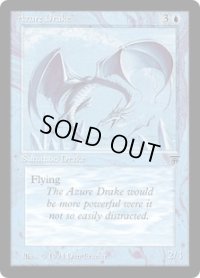 蒼穹のドレイク/Azure Drake (LEG)