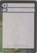 カルドハイム 補助カード/Kaldheim Helper card 【No.3】 (KHM)