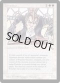 Preacher  (DRK)