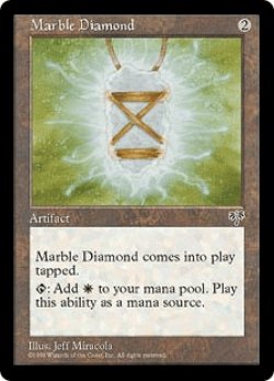 画像1: 乳白色のダイアモンド/Marble Diamond (MIR)