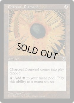画像1: 炭色のダイアモンド/Charcoal Diamond (MIR)