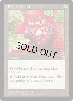 画像1: 緋色のダイアモンド/Fire Diamond (MIR)